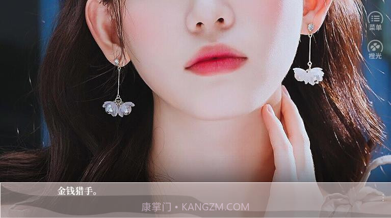 养鱼艺术家官方截图2 养鱼艺术家官方截图2