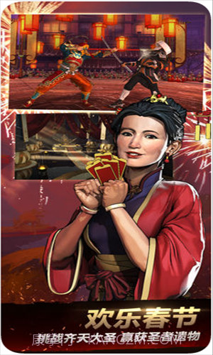 暗影格斗3截图2 暗影格斗3截图2