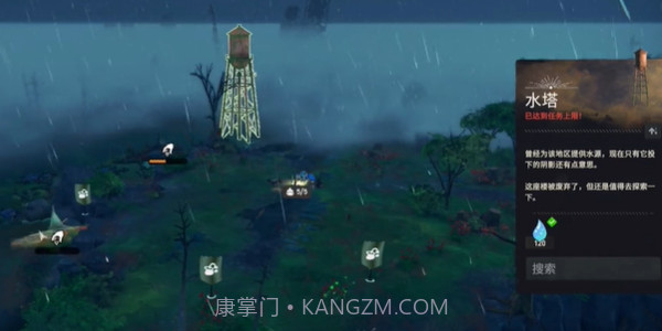 自由之地行动截图3 自由之地行动截图3