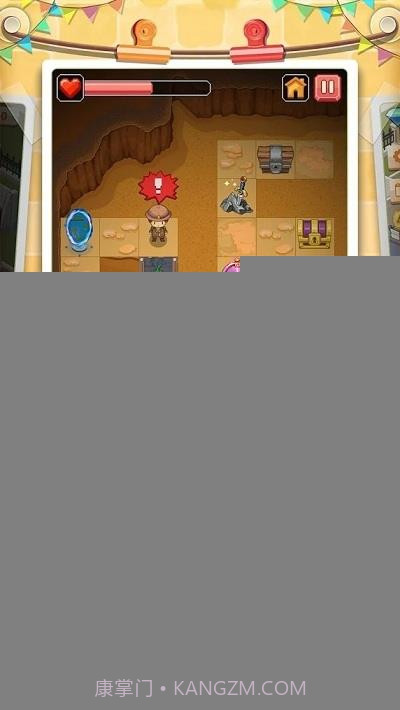 奇妙博物馆截图1 奇妙博物馆截图1