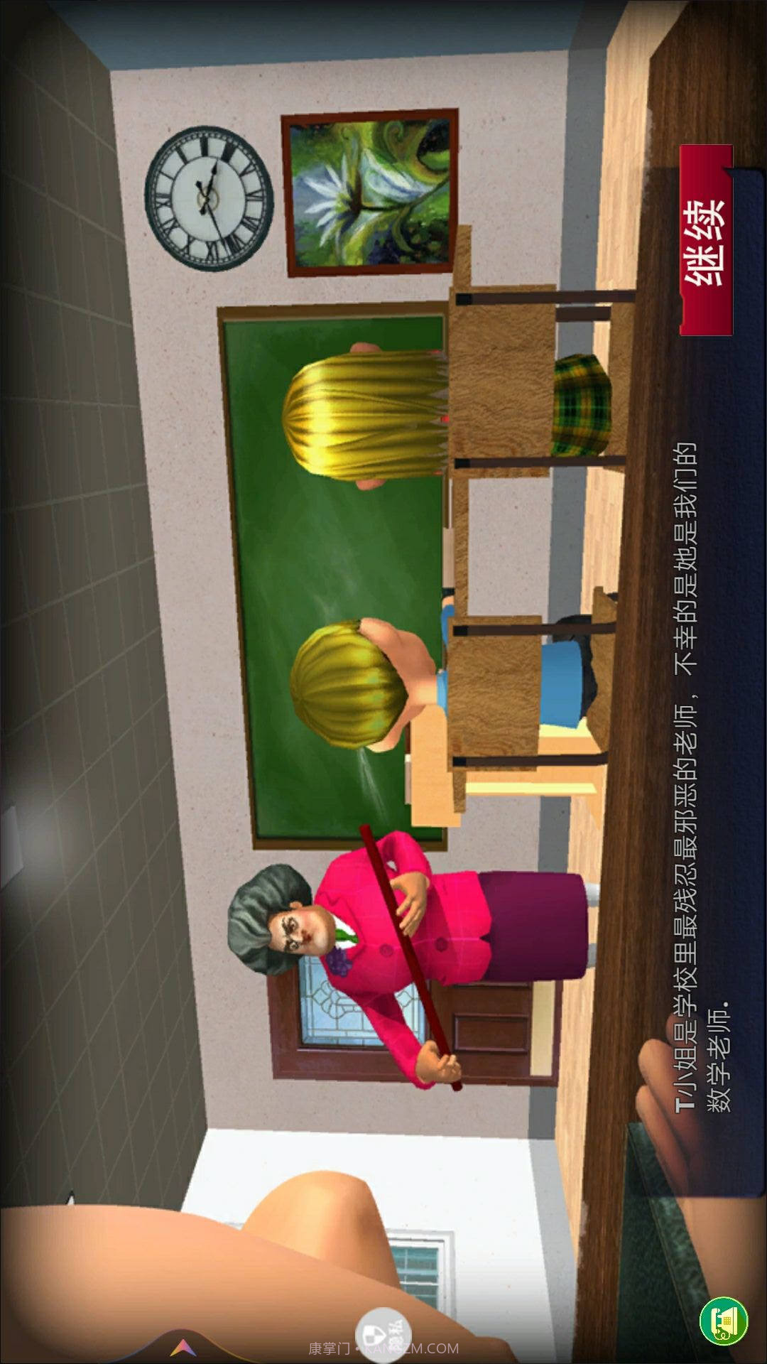 恐怖邻居最新版本截图1