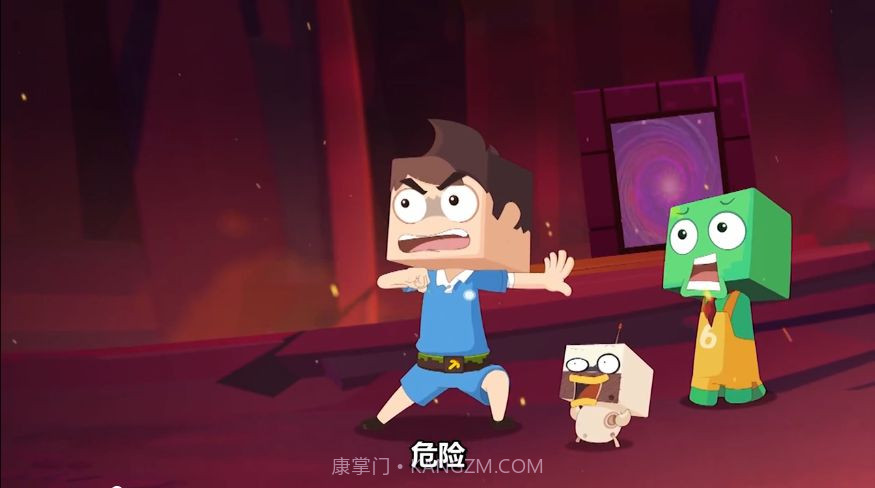 心灵方块我的冒险世界2截图1 心灵方块我的冒险世界2截图1