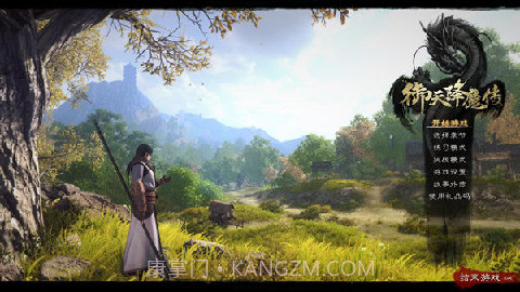 御天降魔传截图3 御天降魔传截图3