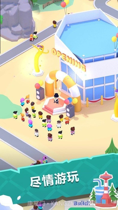 我的游乐园梦幻乐园截图4 我的游乐园梦幻乐园截图4