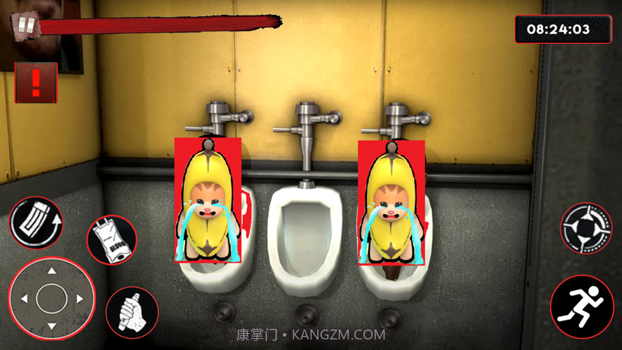 香蕉大师生存截图3