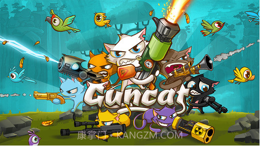 枪炮猫截图1 枪炮猫截图1