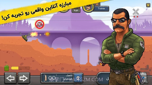 百战坦克截图2 百战坦克截图2