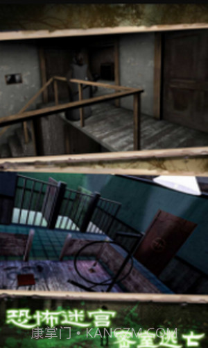 梦魇迷城截图2 梦魇迷城截图2