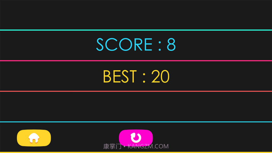 彩色小恐龙截图5