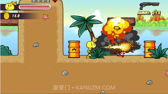 杀死皮卡奇里截图4