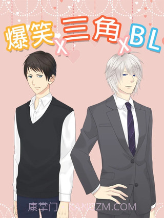 停手不要为我吵架截图4 停手不要为我吵架截图4