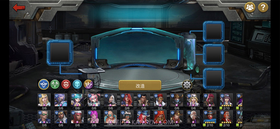 末日空袭网页版截图1 末日空袭网页版截图1