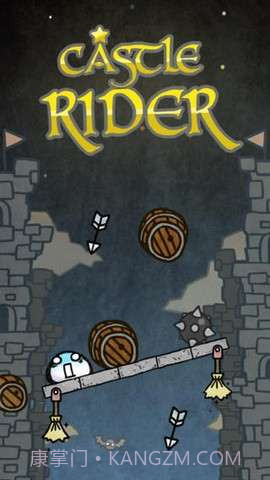 城堡骑士截图1 城堡骑士截图1