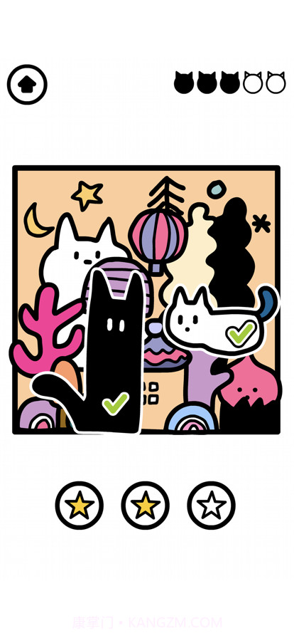 找猫猫截图4
