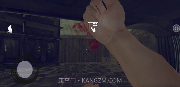 恐怖爷爷2截图3 恐怖爷爷2截图3