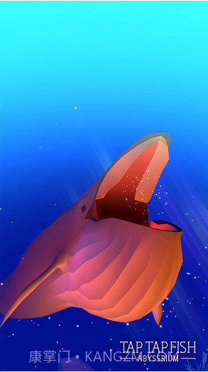 深海水族馆截图3