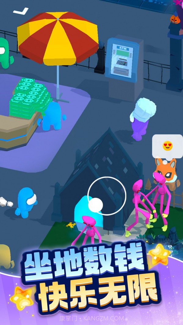 动物家园生存截图5