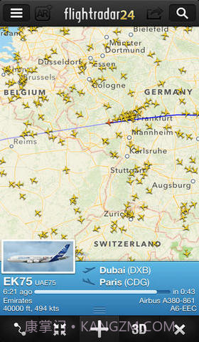 航班24小时Pro截图1