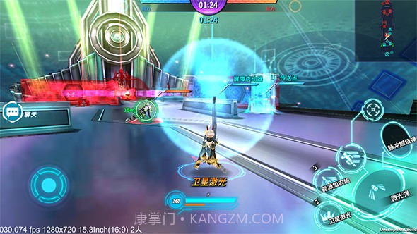 狩猎者截图3 狩猎者截图3