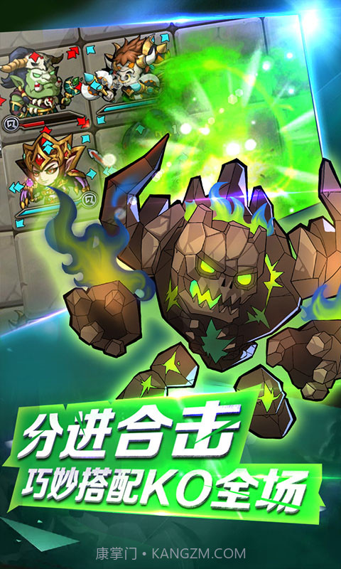 小冰冰刀塔bt版截图4 小冰冰刀塔bt版截图4