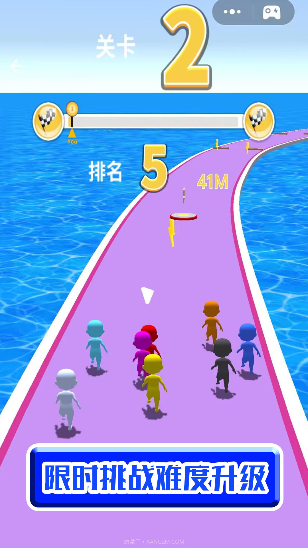 幸存者的挑战截图3 幸存者的挑战截图3