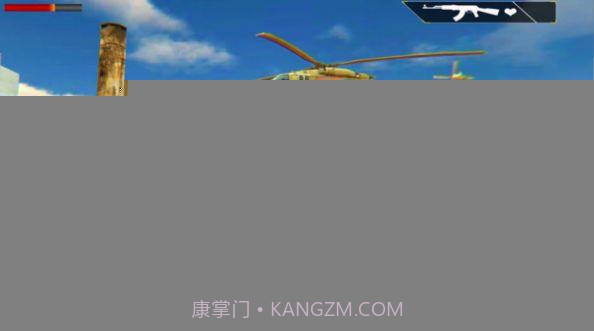直升机狙击手截图1