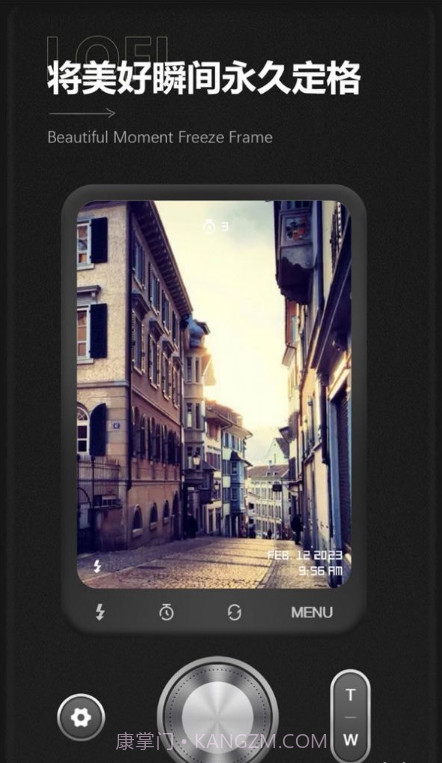 最后一卷胶卷截图3 最后一卷胶卷截图3