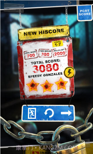 砸罐子3截图5 砸罐子3截图5