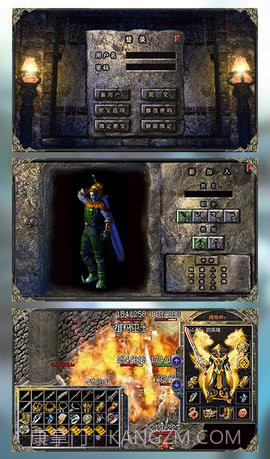 战神破晓截图3 战神破晓截图3