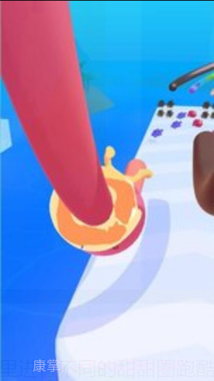 热甜甜圈3D截图3 热甜甜圈3D截图3