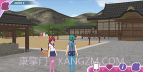 城市少女模拟器截图5 城市少女模拟器截图5