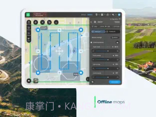 Pix4Dcapture ios版截图3 Pix4Dcapture ios版截图3