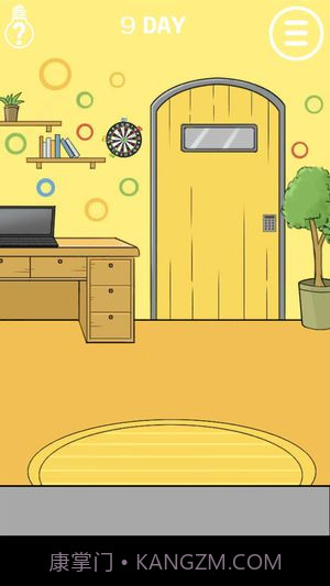 妈妈把我锁家里了3截图1