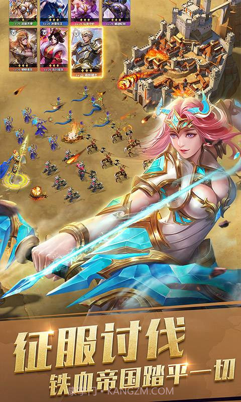 剑与纷争截图4 剑与纷争截图4