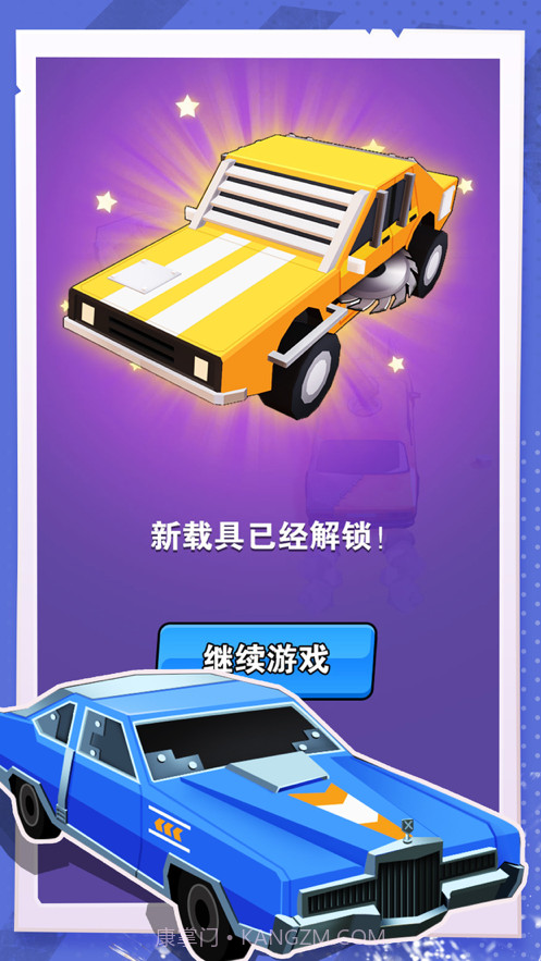 热血飞车截图4 热血飞车截图4