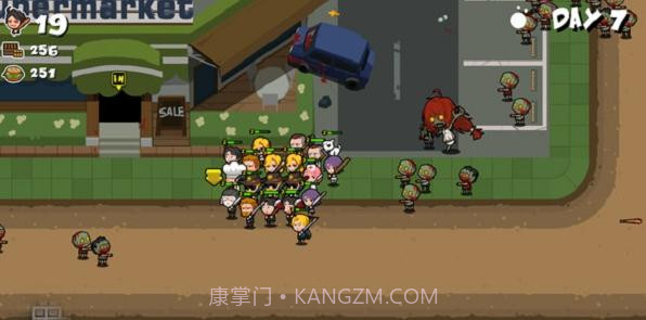 奔跑吧僵尸的食物截图2