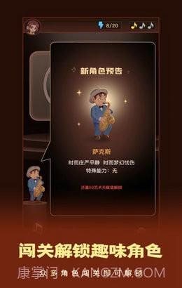 这个我看过截图4 这个我看过截图4