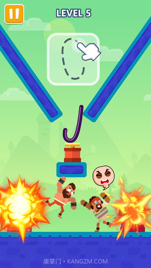 画个大球球截图1