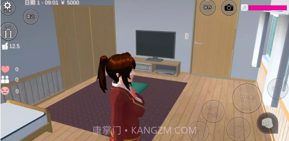 樱花校园模拟器截图5 樱花校园模拟器截图5