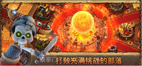 邪恶捍卫者截图3