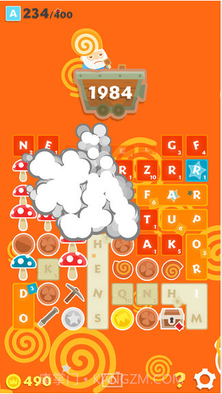 地精语言学截图2 地精语言学截图2