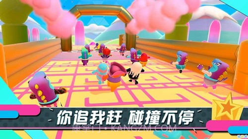 糖豆人加速截图2 糖豆人加速截图2