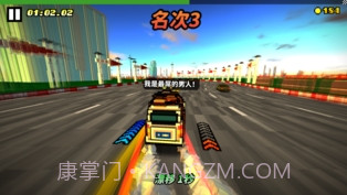 战斗飞车截图2 战斗飞车截图2