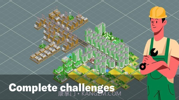 城市制造者截图4