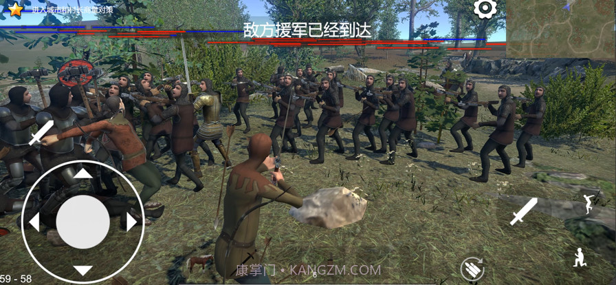 骑战截图1 骑战截图1