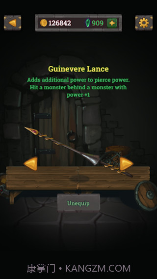 看你的战利品截图4 看你的战利品截图4