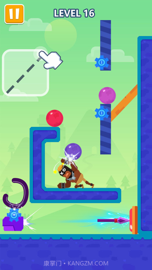 画个大球球截图4