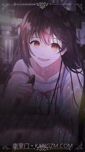 恋爱在暑假截图3 恋爱在暑假截图3