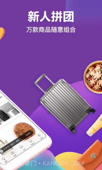 必要截图2 必要截图2