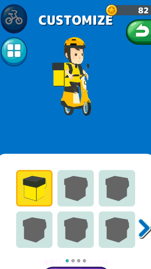 我送外卖第一名截图3